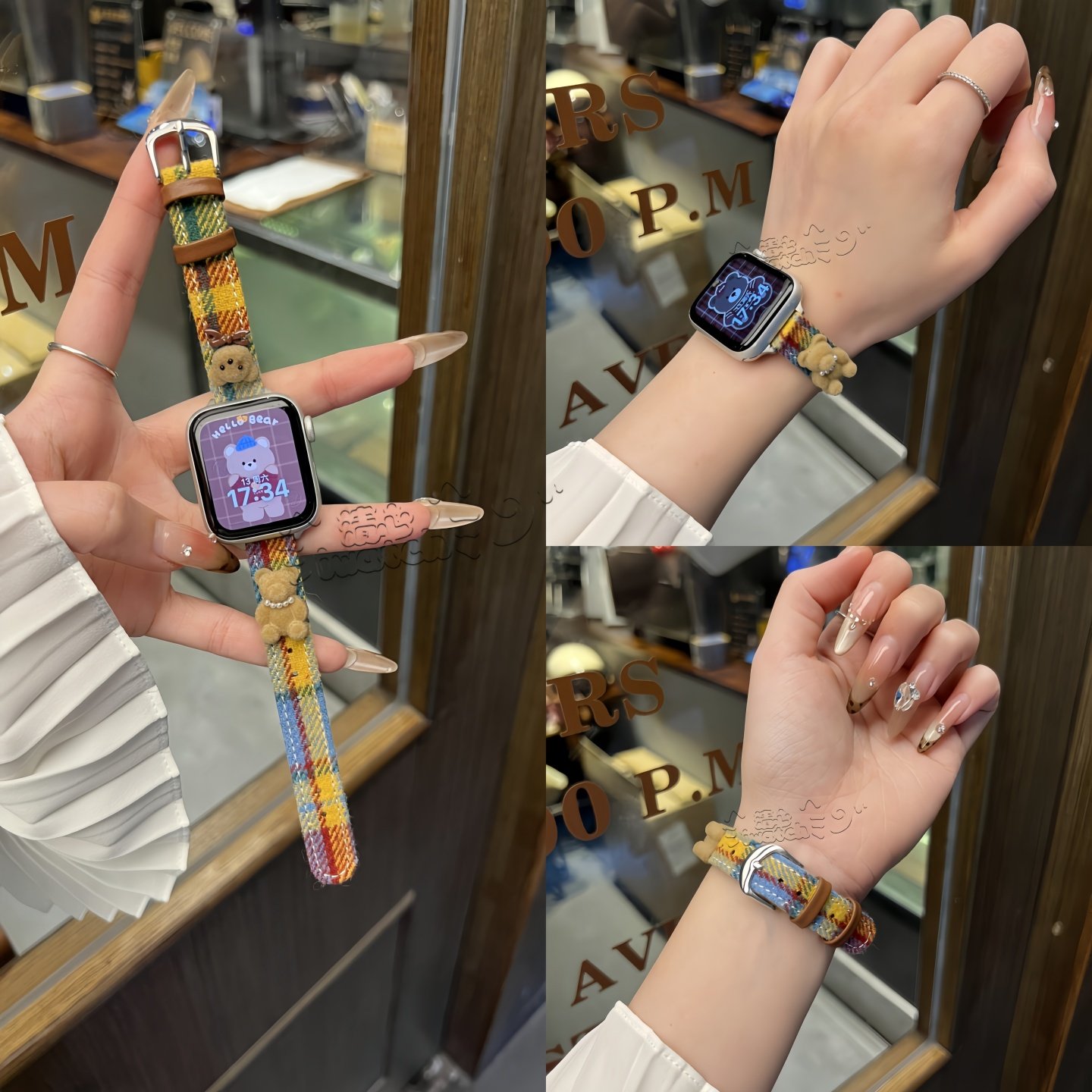 彩色立体珍珠小熊适用iWatch表带