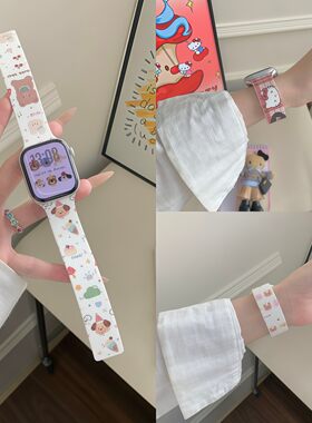 可爱无扣卡通插画小熊荔枝软磁吸