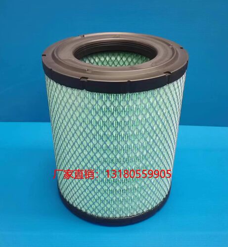 K2841空气滤芯解放J6豪沃T7H悍威陕汽德龙F3000货车空滤清器配件