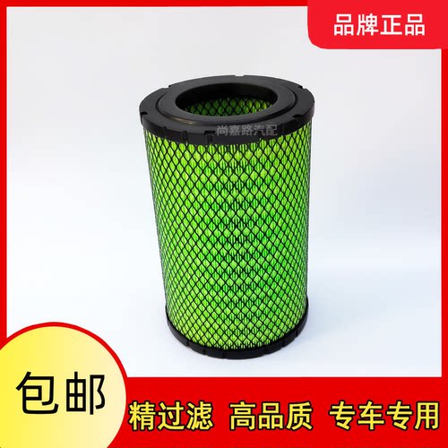 K203420适配福田康瑞H2H3空气滤清器K2034PU国五高性能空气滤芯格