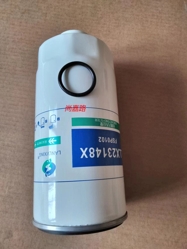 适配东风小霸王W17 W15 云内柴油滤芯柴油滤清器 油水分离器配件