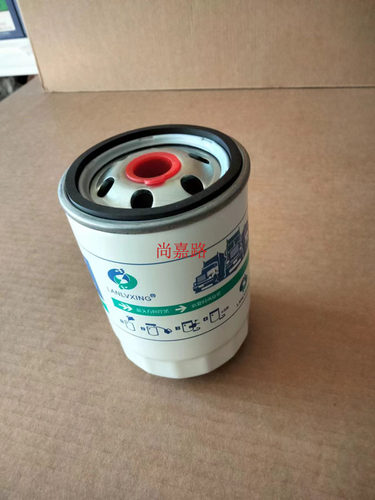 1010320FD080机油滤清器江淮康铃H5货车配件康斯明机滤芯