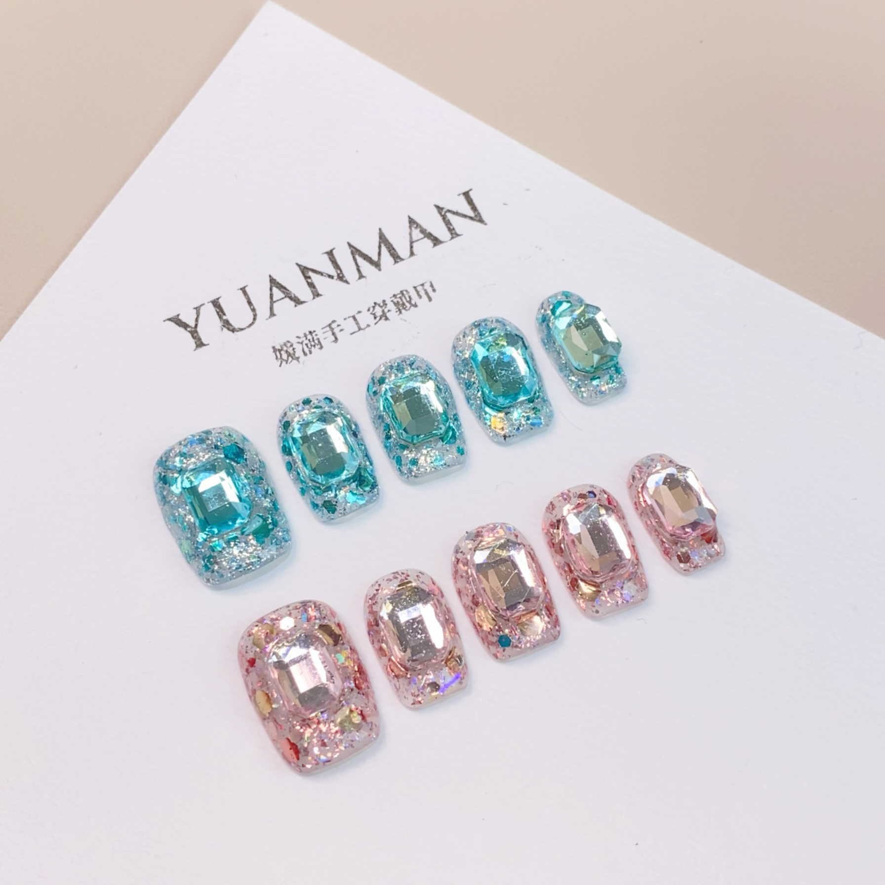 媛满【布灵布灵】亮片蓝粉色钻饰纯手工穿戴美甲长短款春夏季新款