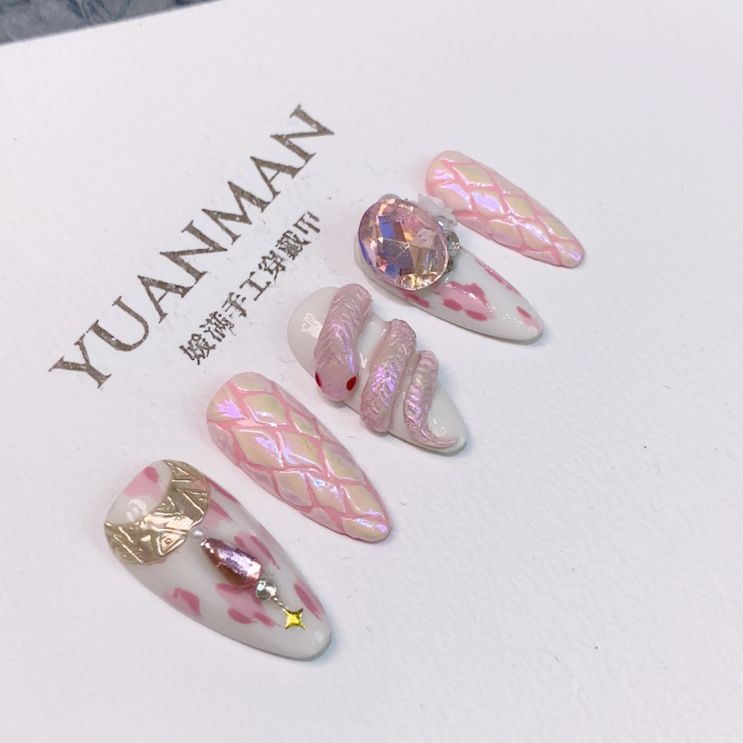 媛满【蛇女】宝格莉粉蛇头辣妹y2k纯手工穿戴美甲中长款春夏新款