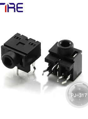 维诺尔促销耳机插座3.5mm立体式圆头音频PJ-317黑防水JACK公母座