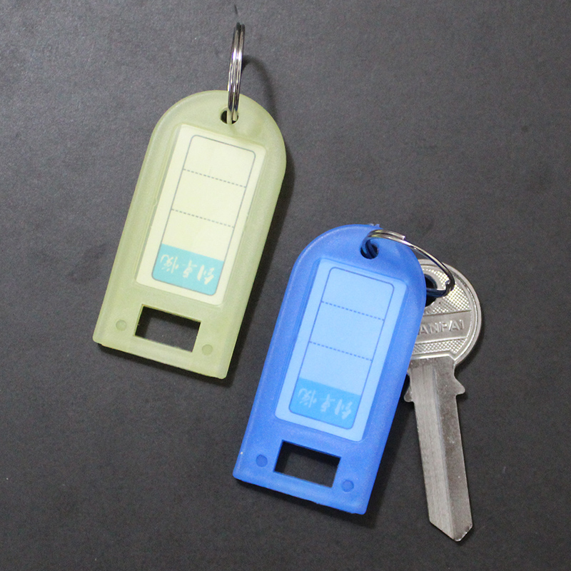钥匙牌号码牌可标记写字记号分类颜色防水防丢钥匙箱专用要是牌
