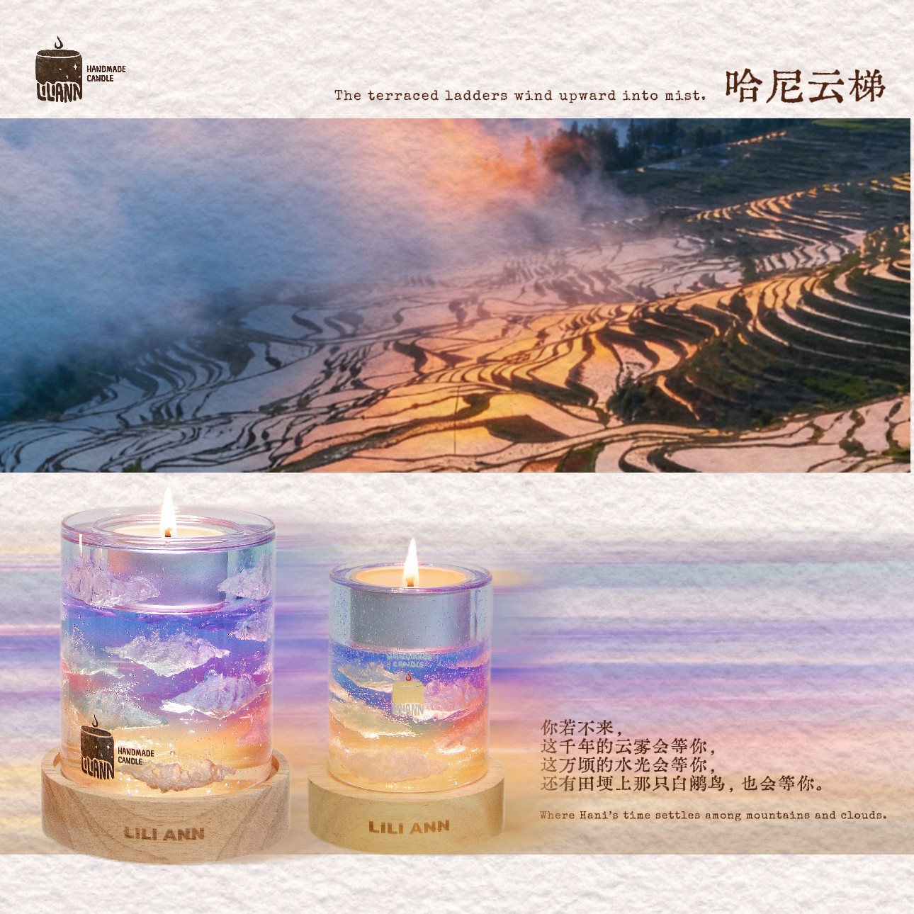 LILIANN花香卧室生日香薰送礼