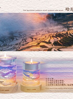 LILIANN花香卧室生日香薰送礼