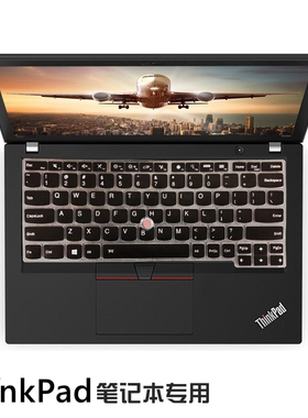 适用联想thinkpadX280键盘膜X13笔记本X390电脑X230S垫X240贴X250
