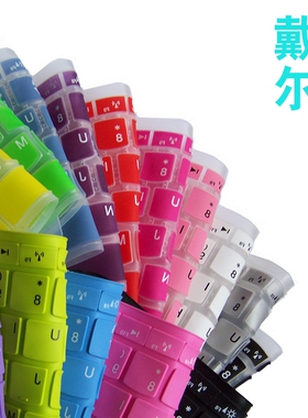 适用Dell戴尔InspironN4010键盘膜stadio1464笔记本Vostro3400贴