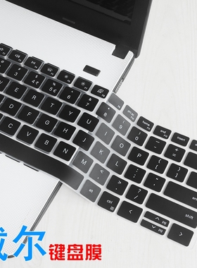 适用戴尔Vostro14-Air键盘膜成就3420笔记本保护贴散热支架清洁胶