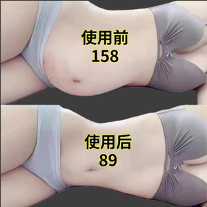 屈臣氏今年很火的 睡前用睡醒撕 逆袭小妖精 懒人收腹 男女通用瘦