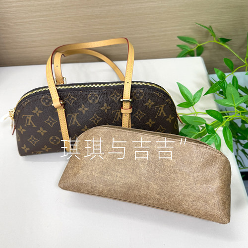 杜邦纸适用LV Squire横版内胆包east west老花小号贝壳包内衬袋轻