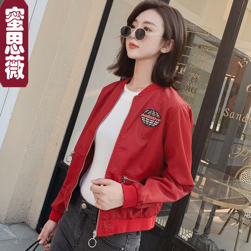 二八月皮衣外套女短款2020春秋新款韩版时尚休闲帅气红色机车夹克