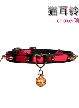 Aura Collar高端轻奢感温变色项圈发光铃铛choker牵引绳颈圈情侣