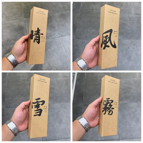 KKV香棒挥发香薰酒店香氛香水