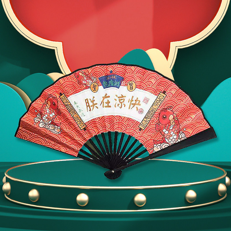 避暑山庄文创国潮扇子阵在凉快宫廷风复古古典中国风折扇乾隆礼物
