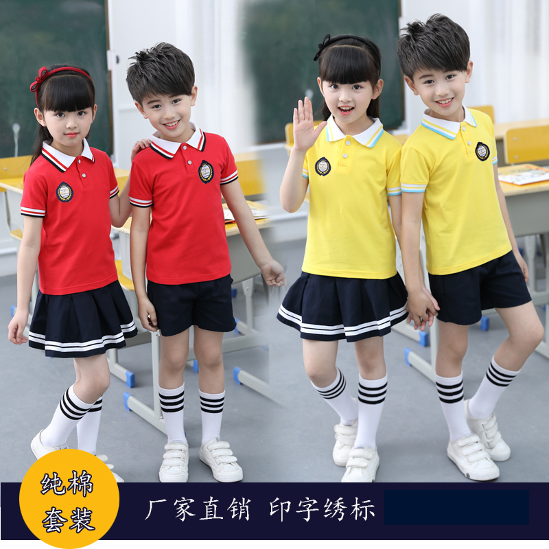 幼儿园园服夏装短袖纯棉班服夏天二三四五年级小学生校服套装红色