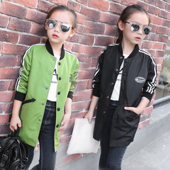 Blouson pour fille - Ref 2158446 Image 9