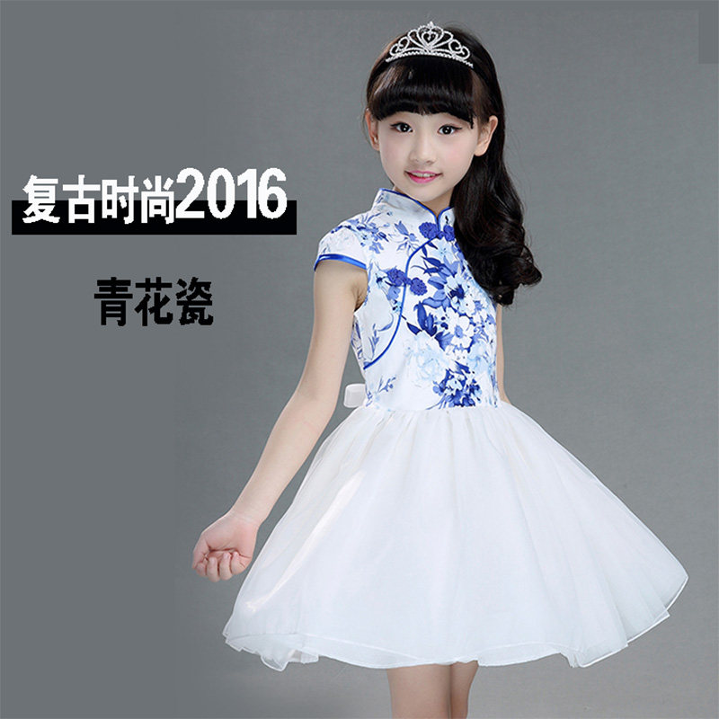 Robe enfant XIAOLIANPENG - Ref 2042959 Image 3