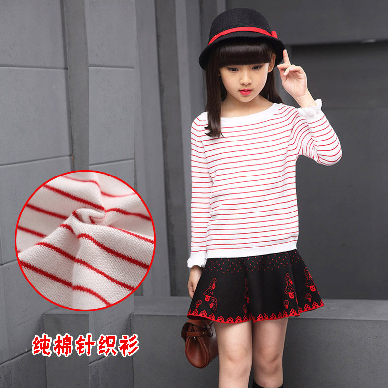 Pull fille - Ref 2105577 Image 1