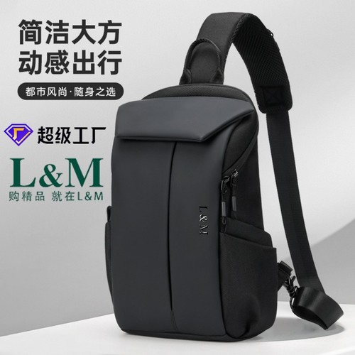 跨境新款高级感男士胸包轻便男包
