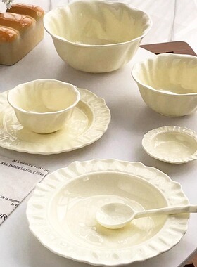 Annie Garden 出口订单 法式奶油风陶瓷盘子意面沙拉盘高级感餐具