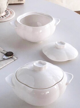 Annie Garden 外贸出口 简约白色南瓜造型陶瓷双耳汤碗带盖炖盅碗