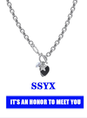 2022年小众独特设计感星星OT扣项链锁骨链女高级感爱心饰品日韩