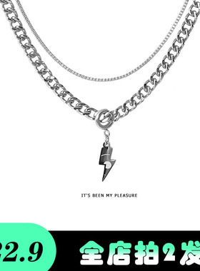 欧美双层古巴闪电项链男潮轻奢小众女夏嘻哈饰品吊坠钛钢ins男生