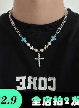 欧美松石镶钻十字架男钛钢项链小众设计感高级ins嘻哈情侣女链条