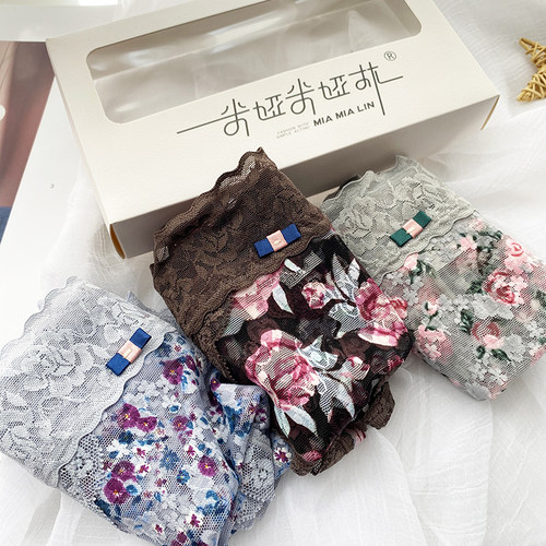 女士蕾丝内裤性感时尚