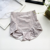 生料透气舒适 收腹提臀性感尚包臀短裤 春夏新款 中腰三角女士内裤