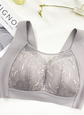 春季新款63218无钢圈聚拢宽肩带全罩杯内衣性感时尚养护调整文胸