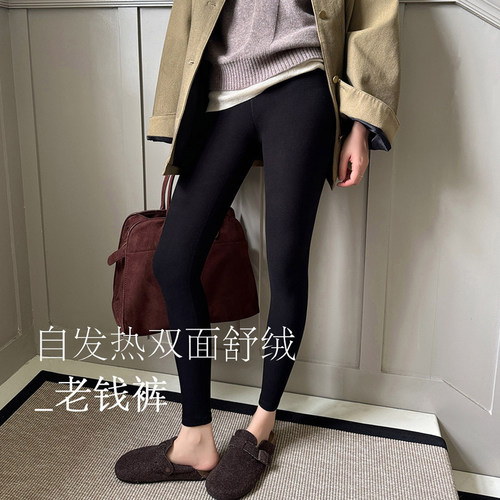 古妃自发热女高腰显瘦保暖裤