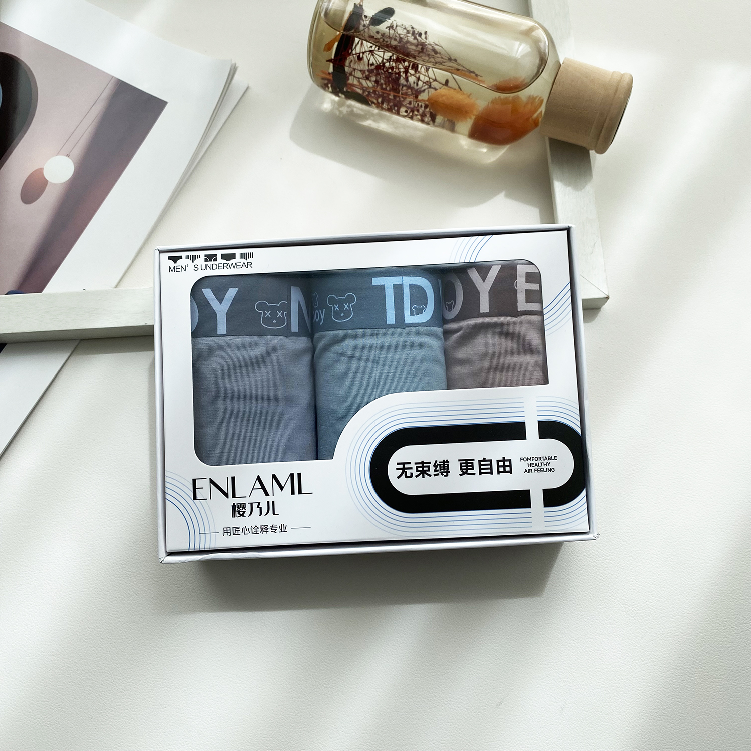 樱乃儿三条中腰平角男士内裤无痕舒适性感时尚字母腰边透气说故事