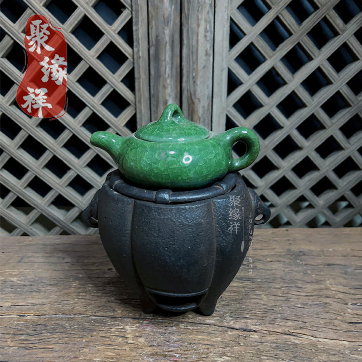 家用茶室罐罐茶加热底座铁器煮茶炉温酒炉便携随身小火炉露营碳炉,餐饮具,煮茶炉,淘宝优惠券,粉丝福利购,淘宝优惠卷