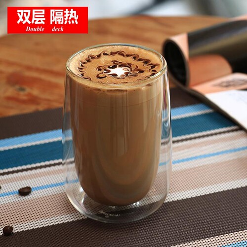 耐冷隔热咖啡杯牛奶耐热玻璃杯