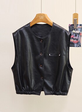 欧货圆领pu皮衣马甲外套女春秋洋气时尚叠穿坎肩背心百搭开衫马夹