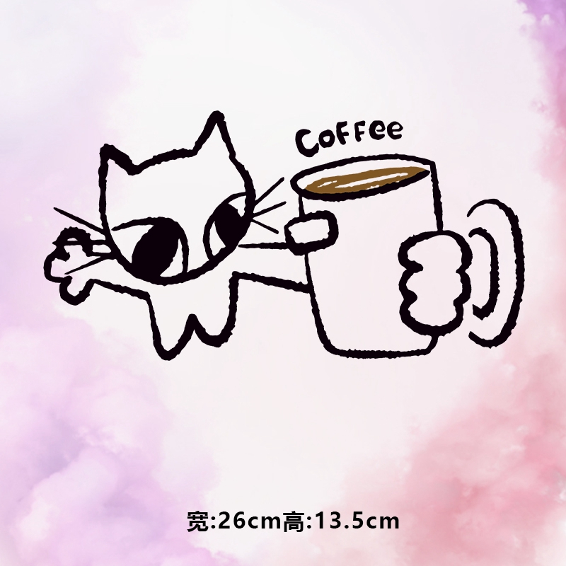 烫画图案新款coffee涂鸦线条咖啡猫烫画贴印花衣服热转印白墨烫画