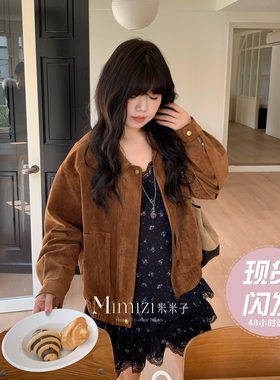 现货米米子微胖大码胖mm“古巴秀场”中古风巴恩麂皮纽扣机车外套