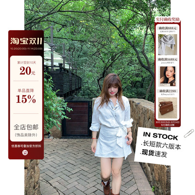 蕾丝绑带修身收腰连衣裙