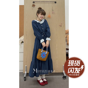 气质别致独特牛仔上衣半裙两件套装 清新时尚 胖mm 米米子微胖大码