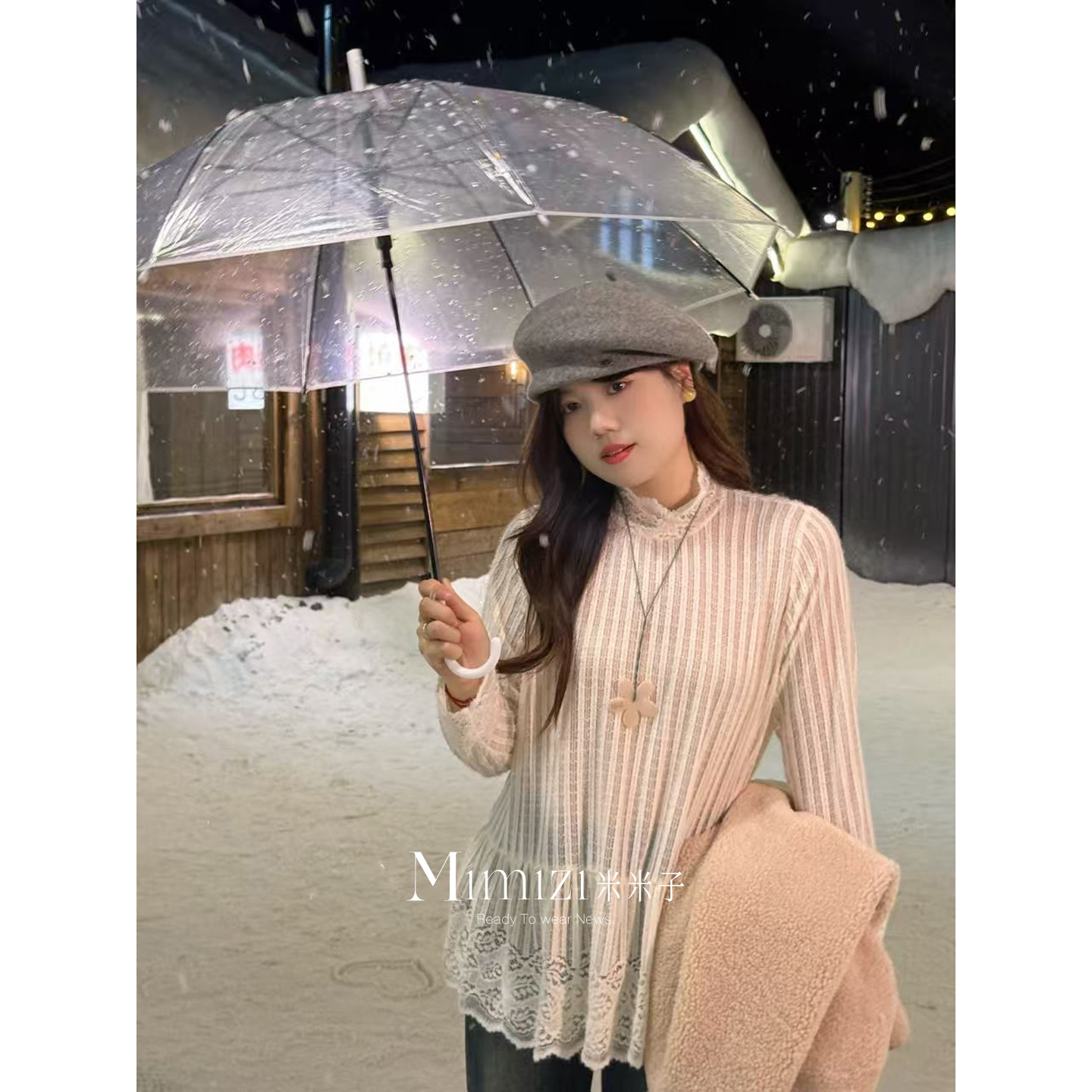 米米子微胖大码胖mm“奶霜温度”温柔风长袖蕾丝高领条纹上衣女冬