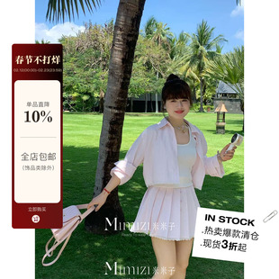 米米子微胖大码胖mm“女孩生命力”休闲百搭条纹拼接蕾丝百褶裙夏