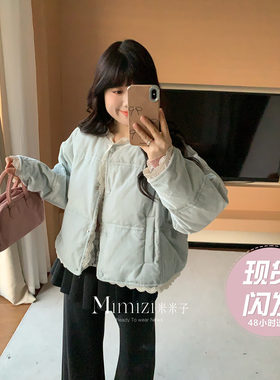 现货米米子微胖大码胖mm“雾蓝漫游”蕾丝花边丝绒长袖羽绒服冬