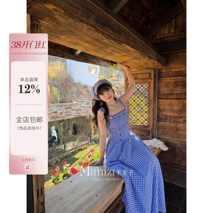 米米子微胖大码胖mm“蓝色幻想曲”甜美无袖宽松蓝格子棉麻长裙春