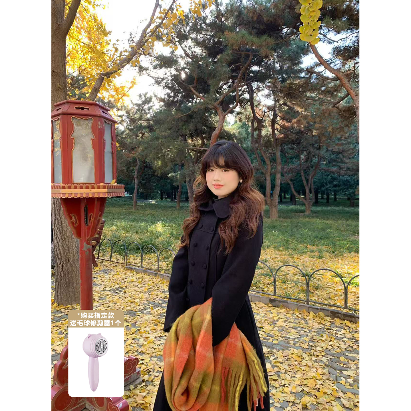 米米子微胖大码胖mm“初雪”韩式风宽松定制黑色收腰毛呢大衣女冬