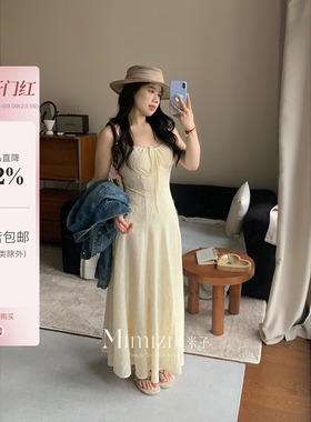 米米子微胖大码胖mm“ 柔黄织梦”法式无袖奶黄色提花连衣长裙春