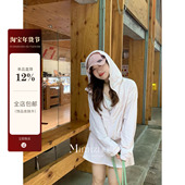 米米子微胖大码 气质抽绳连帽外套短裙两件套 时尚 胖mm 甜桃粉荔